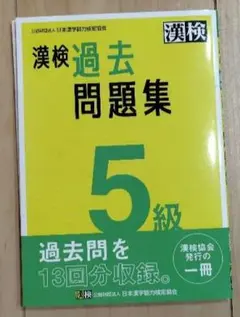 容子様 リクエスト 2点 まとめ商品