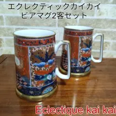 Item thumbnail for item 18dd13d6-1707-4377-9565-8d1e38333c7a