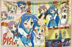 2026年最新】らきすた タペストリーの人気アイテム - メルカリ