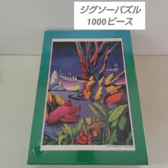 2026年最新】テマガミの人気アイテム - メルカリ