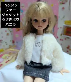 もっけだのぉばあばあ様 リクエスト 2点 まとめ商品