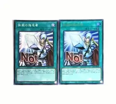 Item thumbnail for item b267f52e-6d3c-4c5c-b8ce-5c0250492c55