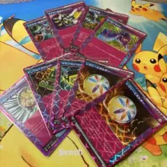 ACE SPEC まとめ売り　9枚　トレジャーガジェット　レガシーエネルギー