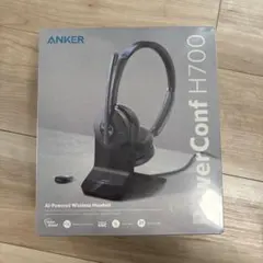 2026年最新】anker powerconf h700 充電スタンドの人気アイテム - メルカリ