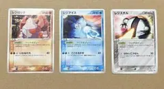 Item thumbnail for item ff22dce3-c3a3-4998-a254-3b9ab61649e8