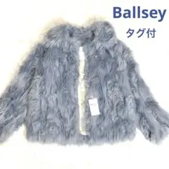 2025年最新】Ballsey 毛皮・ファーコートの人気アイテム - メルカリ