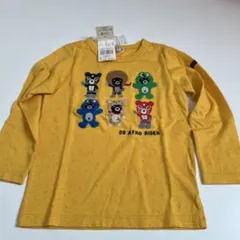 ぼっち⭐️様 リクエスト 2点 まとめ商品