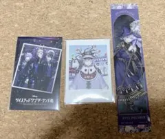 ツイステッドワンダーランド ツイステ展 特典 カード エペル・フェルミエ