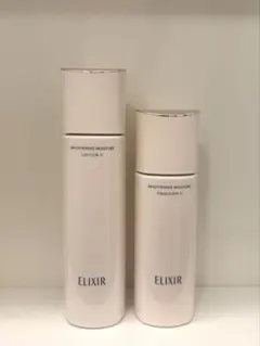 エリクシールブライトニング　化粧水乳液【しっとり】