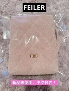 新品未使用・タグ付！♡フェイラー ユニチェーンポシェット　ベージュ