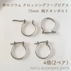 Item thumbnail for item 0bf83d37-dffb-4fb4-80b0-d5a77684042d