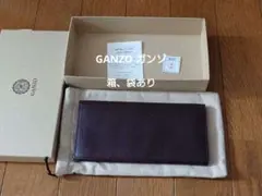 GANZO ガンゾ CERVO2 チェルボ2 マチなし長財布 鹿革 箱、袋ありのサムネイル
