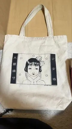 2025年最新】少女椿 バッグの人気アイテム - メルカリ