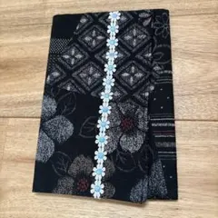 Item thumbnail for item e358372d-fce2-409f-b49c-30678ae54595