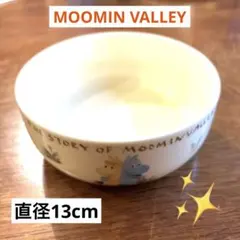 皿　MOOMIN ムーミン　ボウルのサムネイル