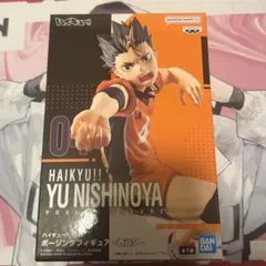 ハイキュー 西谷夕 ポージングフィギュア プライズ