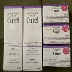 Curél エイジングケアシリーズ 化粧水・クリームセット