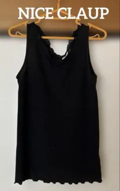 NICE CLAUP タンクトップ　Vネックのサムネイル