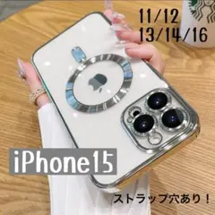 スマホケースiPhone15 クリア　シルバー　メタリック　軽い　ソフト　銀色