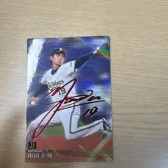 Item thumbnail for item 1e404a59-3ae8-4386-b271-74f9c81ab76f