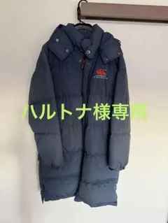 2025年最新】カンタベリー ベンチコートの人気アイテム - メルカリ