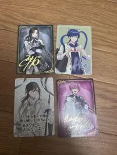 いれいすチップス カード