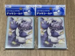 ポケモンカード　公式　スリーブ　ニャスパー　ニャオニクス　新品未開封　64枚のサムネイル