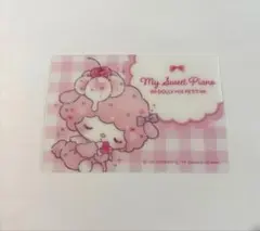 サンリオ　ドーリーミックス　マイスウィートピアノ　トレーディングクリアカード