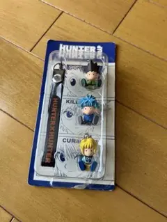 HUNTER×HUNTER ストラップセット