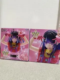 TAITO 推しの子 アイ　T-most