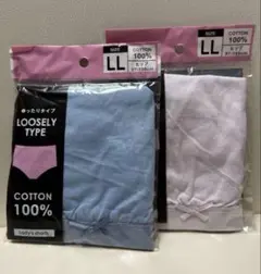 コットン100% ルーズタイプショーツ LLサイズ 2枚セット