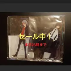 Item thumbnail for item 30158522-4704-4625-8082-47d52419158b