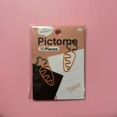 Item thumbnail for item 55267dc5-f370-40a7-ab07-86134940af6a