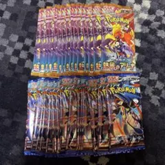 ポケモンカード ニンジャスピナー 15パック 熱風のアリーナ 15パック