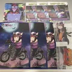 我々だ wrwrd 魔主役 ショッピ インパクトユー アクスタ