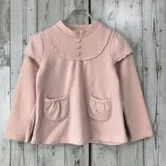 ☆組曲☆キッズ 130 カットソー 起毛 厚手 ピンク 花型ボタン 長袖 女の子