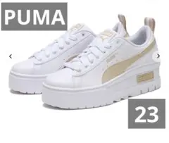 PUMA メイズ ウェッジ 06WHT/GRANOLA★23㎝