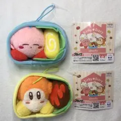 カービィ ワドルディ ぬいぐるみ マスコット お弁当　2個セット タグ付き