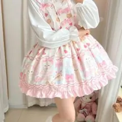 Item thumbnail for item 2582fd5e-e66c-4ef4-8cf5-b50319c60ed9