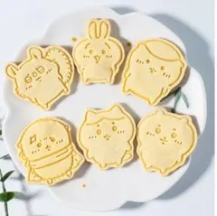 Item thumbnail for item 42c62cb1-d6da-4314-96d4-617060f2a608