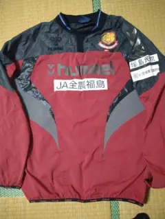 福島ユナイテッドＦＣ練習着ピステ