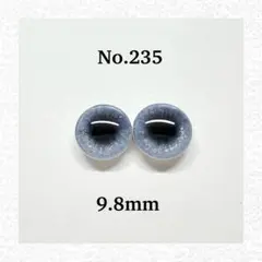 Item thumbnail for item 292dd089-277d-4ffc-a17b-766023a4cd1b