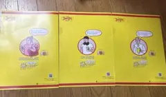 デニーズ クリアファイル DENIYADORI 未使用 2025