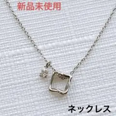 THE OSEWAYA ネックレス スクエアモチーフ ニッケルフリーのサムネイル