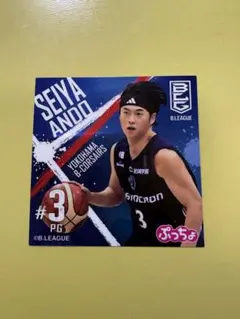 2026年最新】安藤誓哉の人気アイテム - メルカリ