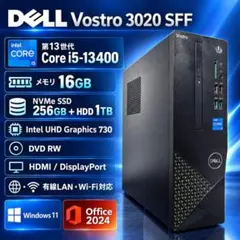 2023年製 第13世代i5 メモリ16GB SSD512GB L08 DELL - メルカリ