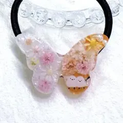 ②-⑳レジンヘアゴム。スターフラワー。シマエナガ。かすみ草。蝶々。