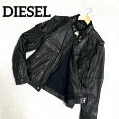 2025年最新】Diesel 革ジャンの人気アイテム - メルカリ