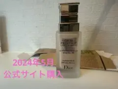 Dior Prestige UV BB☆ディオール☆プレステージ☆BB☆UV