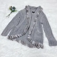 ナチュラルベーシック(M) ニットカーディガン ファー ラビット グレー